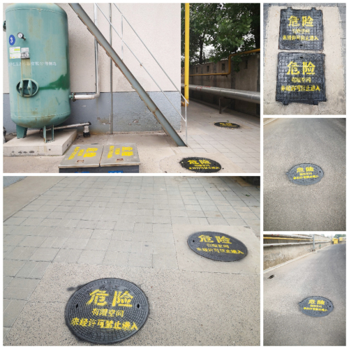東綸公司推進(jìn) “雙控”體系建設(shè)， 提升安全管理水平